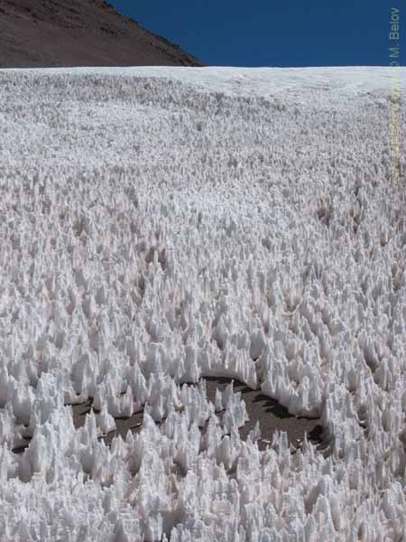 Image of a Chilean landscape